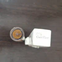 آرایشی کانتور|آرایشی، بهداشتی، درمانی|تهران, طیب|دیوار