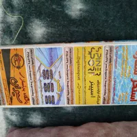 فروش بلیط رایگان استخر