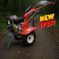 تیلر دیزلی کاما کاما اورجینال