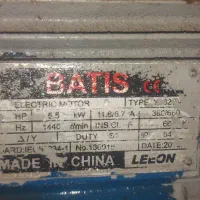 بالابر ماردون ۴ متری با دینام گیربکس ۷ اسب|ماشینآلات صنعتی|شریفآباد, |دیوار