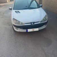 فروشی