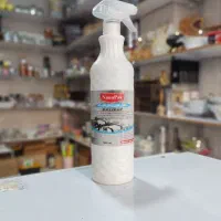 چربی زدا کیفیت تضمینی