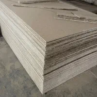 خرید و فروش نئوپان