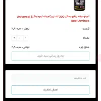 طراحی سایت اختصاصی ارزان وردپرسی(تحویل فوری)|خدمات رایانهای و موبایل|فردیس, شهرک شهید حسینی|دیوار