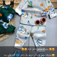 سیسمونی وبچگانه مناسب فصل|اسباب و اثاث بچه|زابل, |دیوار