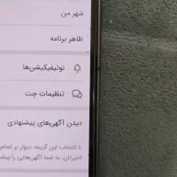 Nothing phone 1    128/8|موبایل|اهواز, زیتون کارمندی|دیوار
