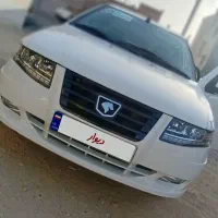 سورن پلاس خشک۱۴۰۴ xu7p