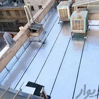 نصب وپخش ایزوگام وقیروگونی.|خدمات پیشه و مهارت|نهاوند, |دیوار