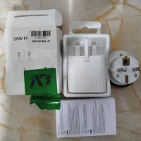 کلگی شارژر سامسونگ فست25w قیمت کف