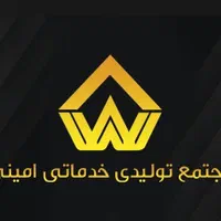 استخدام در کارگاه خدماتی MDF
