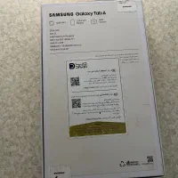 تبلت گلگسی tab A- t295|تبلت|قائم‌شهر, |دیوار