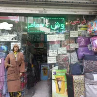 17-90-چهارراه-گلی