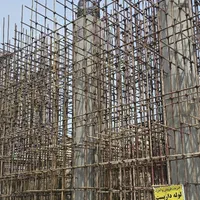 داربست فلزی لوله داربست