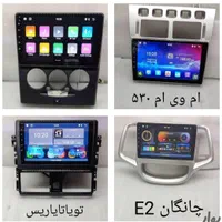 مانیتور اندروید تصویری پخش ویندوز خودرو ماشین