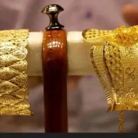 فروش طلا عیار ۱۸ به مقدار  هر گرم ۹میلیون