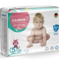 پوشک بچه چسبی کارین