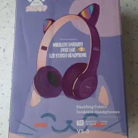 هدست بلوتوثی بچه گانه کاملا نو