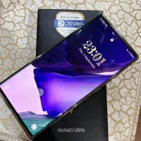 سامسونگ Note 20 ultra|موبایل|اردبیل, |دیوار