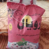 برنج رویال پاکستانی یک دونه