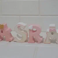 اسم کودک|اسباب و اثاث بچه|ابهر, |دیوار