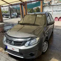 ساینا ۹۶ دوگانه
