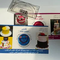 استامپ حروف انگلیسی و فارسی قنادی