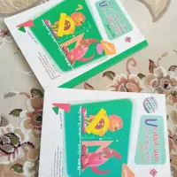کتاب کار هشتم و هفتم نو و دست نخورده