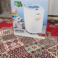 لباسشوی