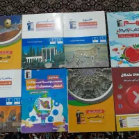 کتاب کار نهم کانون قلمچی|کتاب و مجله آموزشی|سرایان, |دیوار