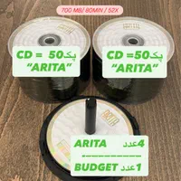 CD و DVD خام|قطعات و لوازم جانبی رایانه|تهران, شاهین|دیوار