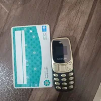 گوشی|موبایل|شازند, |دیوار