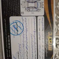 پراید ۱۳۲|خودرو سواری و وانت|گوراب زرمیخ, |دیوار