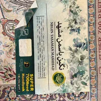 فرش خوش طرح و زیبا|فرش|اصفهان, ارغوانیه|دیوار