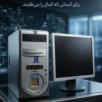 سیستم پی سی