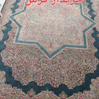 فرش ۱۲ متری و۹ متری|فرش|تهران, هاشم‌آباد|دیوار