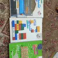 کتاب کمک درسی شیمی هر سه پایه(کنکور)