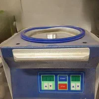 سانتریفیوژ|پزشکی|سبزوار, قائم|دیوار