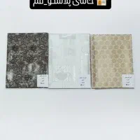 سفره مجلسی|سفره، حوله، دستمال آشپزخانه|قم, آزادگان|دیوار