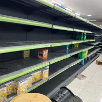 تجهیزات فروشگاهی