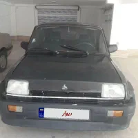 پی کی مدل ۸۴ انژکتور