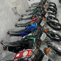 موتور سیکلت