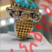 شبکه کاری(نقره)