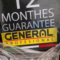 هودجنرال|هود|اراک, |دیوار