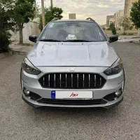 اطلسg نقره ای مشکی بیرنگ فروش فوری
