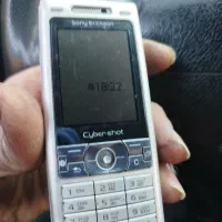 گوشی اریکسون k810 اصلی