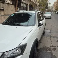 کوئیک معمولی آخر ۱۴۰۰