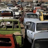 خرید خودروهای فرسوده، اسقاطی و تصادفی