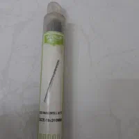 فروش مته و پتک و کلنگ و بیل