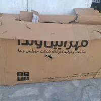 دوچرخه راپیدو پرو 1 سایز 26 و 29 پلم تو کارتون