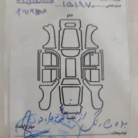 کوییک 1401|خودرو سواری و وانت|همدان, |دیوار